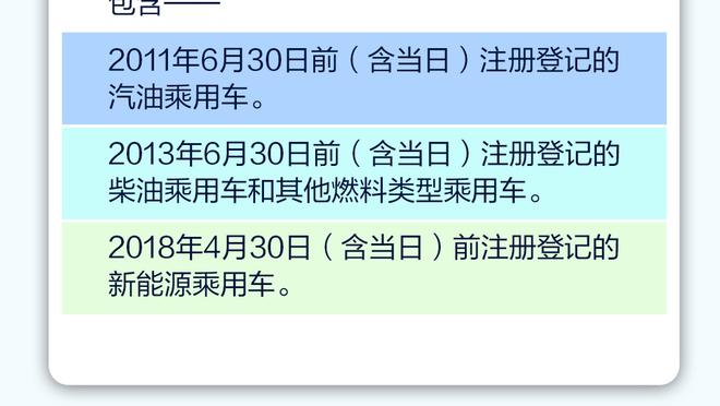 必威手机官方网站登录