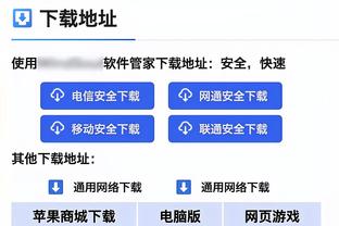 强的时候真滴强！福克斯半场12中7&三分4中3轰下17分5助攻2抢断