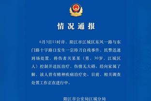 必威官方网站手机网页版截图0